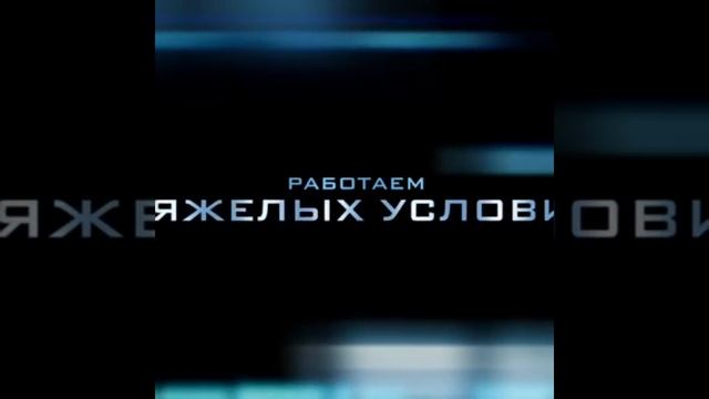 Про бытовку смотреть онлайн