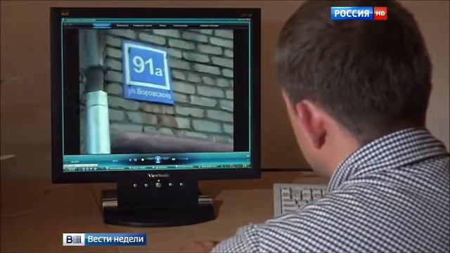 Черные риэлторы смотреть онлайн
