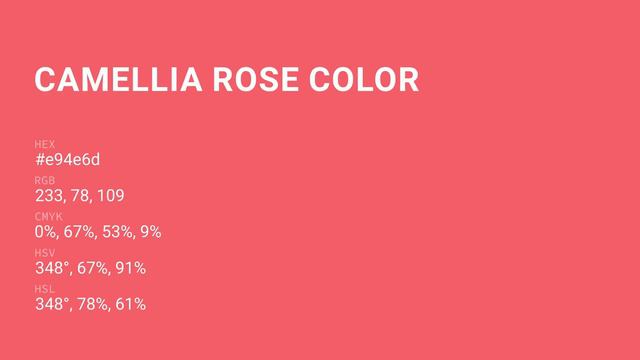 Camellia Rose color #e94e6d hex color - Red color - Cool color e94e6d смотреть онлайн