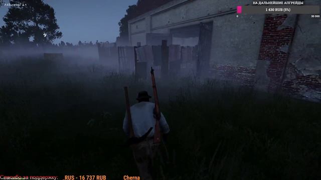 ARMA 3 / Сервер A3 SURVIVAL /DAYZ НА АРМЕ ? / Стрим#3 смотреть онлайн