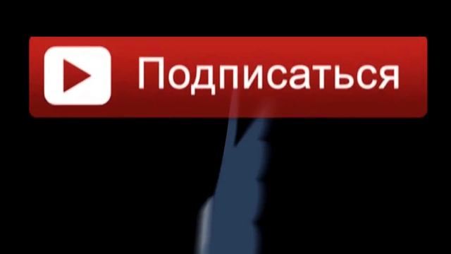 VLOG | ГЛОБАЛ НА МОРЕ. СКАЛА ПАРУС. ГОРА ЁЖИК. ПЛЯЯЯЖ | VLOG смотреть онлайн