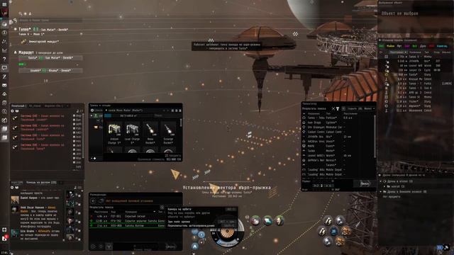 EVE Lorele Moon 2020 06 14 19 44 10 смотреть онлайн