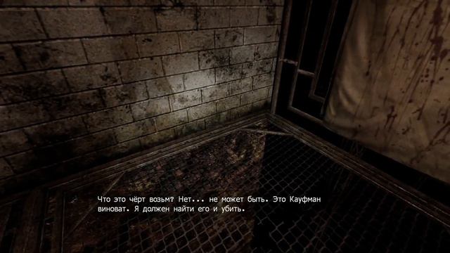 Silent Hill: Alchemilla - #9 - Страшная правда... смотреть онлайн