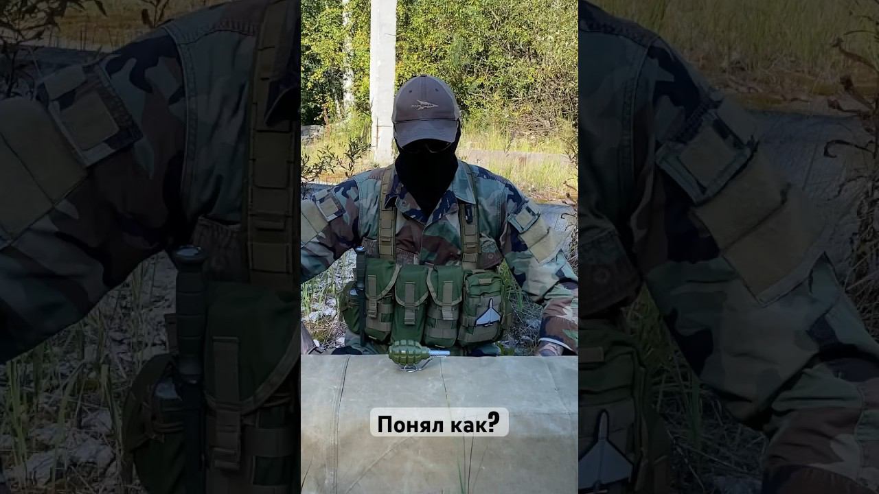 Страйкбольная граната / Airsoft grenade #airsoft #fake #replica смотреть онлайн