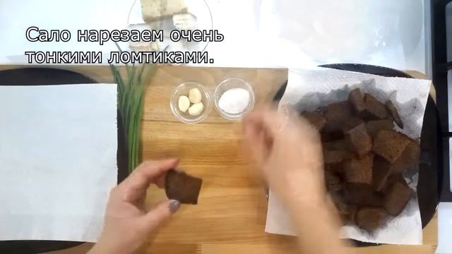 ГРЕНКИ-Бутерброды по-русски на все случаи жизни.У-ЛЕТ-НЫ-Е! смотреть онлайн