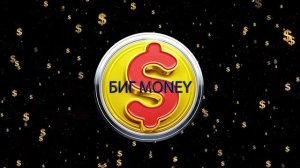 Получайте деньги за просмотр видео (заработок в Интернете на просмотре рекламы)