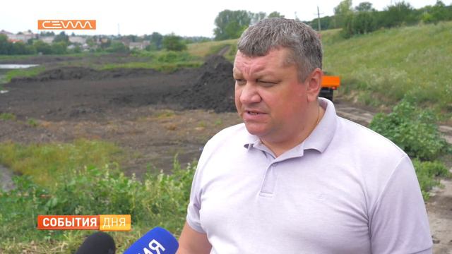 В Курской области продолжается расчистка русла реки Медвенки смотреть онлайн