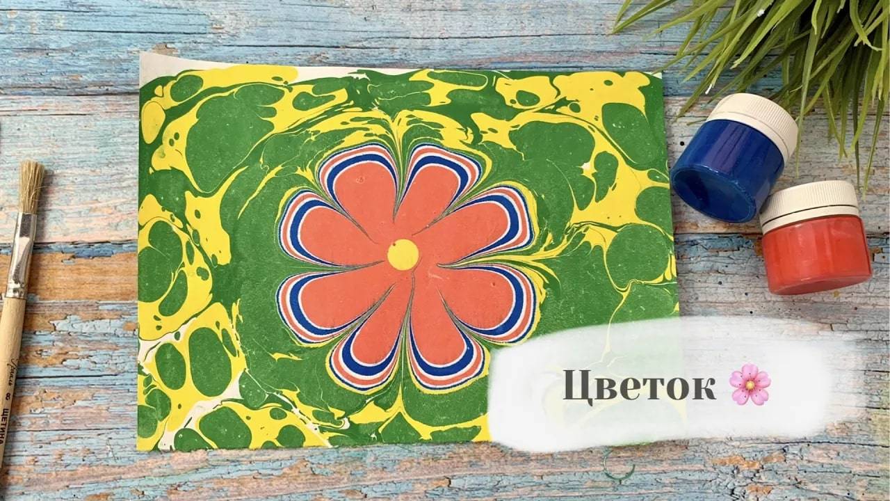 Цветок в технике Эбру смотреть онлайн