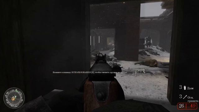 Call of Duty 2 | Глава 4: Трубопровод смотреть онлайн