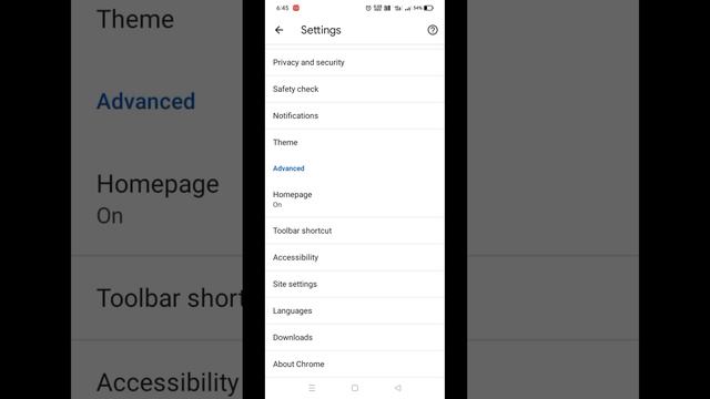 Please Turn off data saver and Refresh/Reload page | E District login Problem UP | e district смотреть онлайн