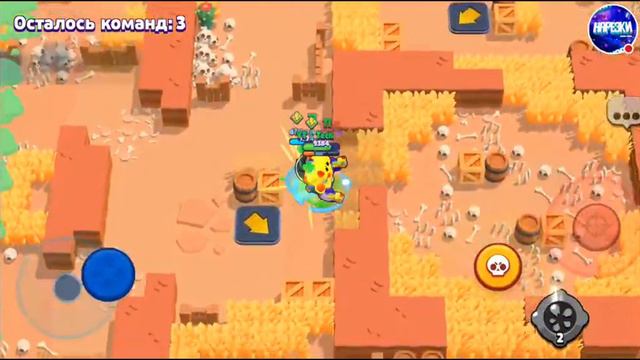 Пушим всех на 25 ранг в Brawl Stars! | Tech стрим смотреть онлайн