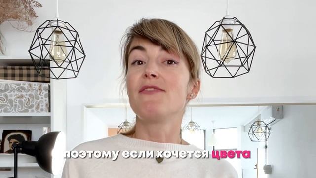 5 ошибок при выборе верхней одежды смотреть онлайн