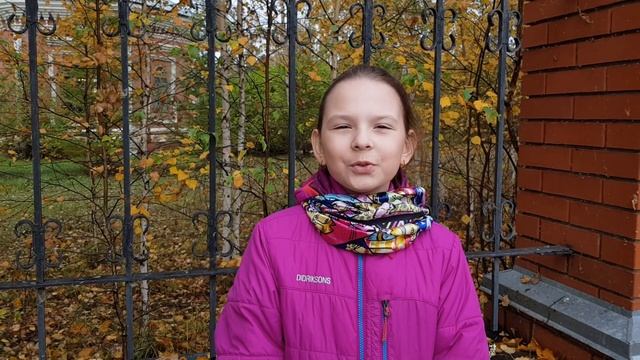 Кочнева Александра,г.Пермь смотреть онлайн