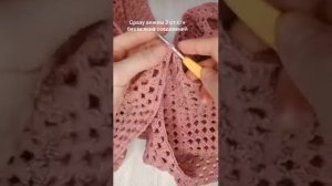 Способ соединения крючком Двух шестиугольников