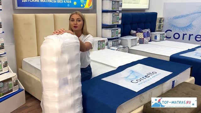 ROLL BLUE SKY смотреть онлайн