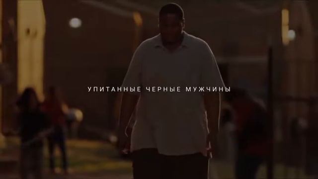 Стать и оставаться человеком. смотреть онлайн