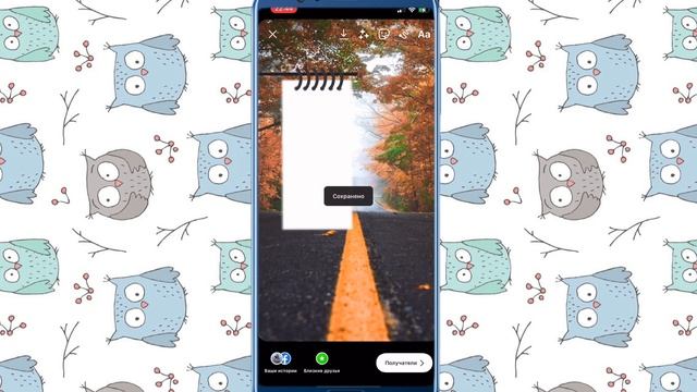 КАЛЕНДАРЬ В СТОРИС | Монтаж на телефоне смотреть онлайн