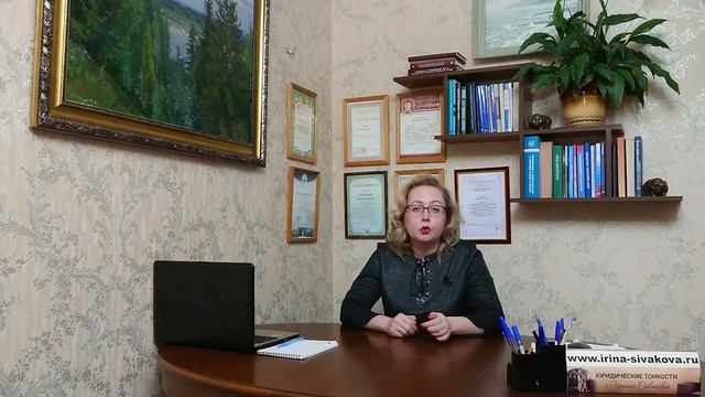 Какие меры можно предпринять заранее, чтобы неблагодарным родственникам не досталось наследство смотреть онлайн