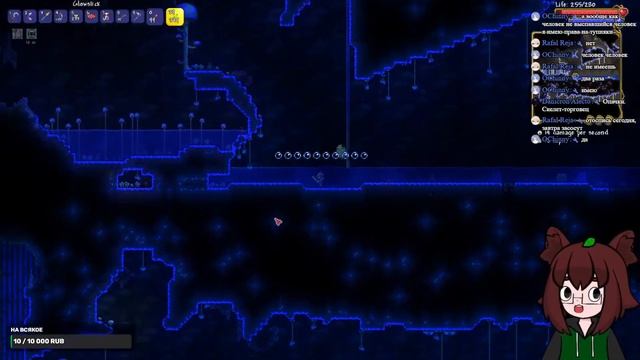 Terraria. ПОПРОБУЕМ ЗАТРАИТЬ КОРОЛЯ СЛИЗНЕЙ смотреть онлайн