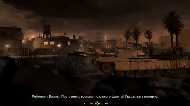 Call of Duty modern warfare " В поисках танка " #5 смотреть онлайн