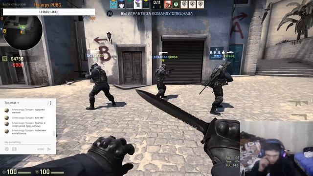 CSGO#26 От сильвера до глобала) смотреть онлайн