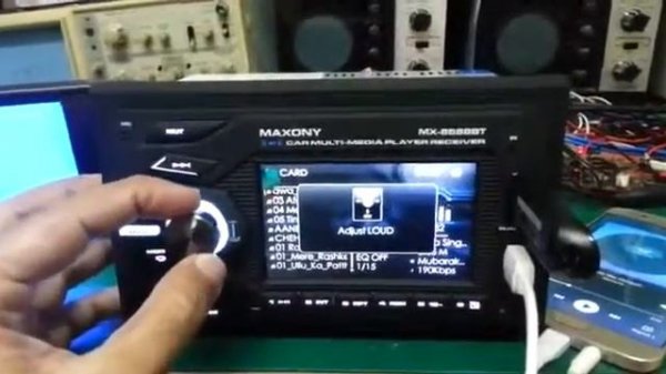 Автомагнитола Maxony MX-8588BT