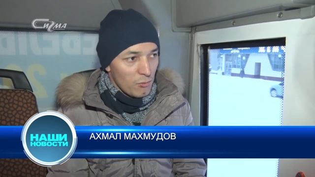 Оплата картой смотреть онлайн