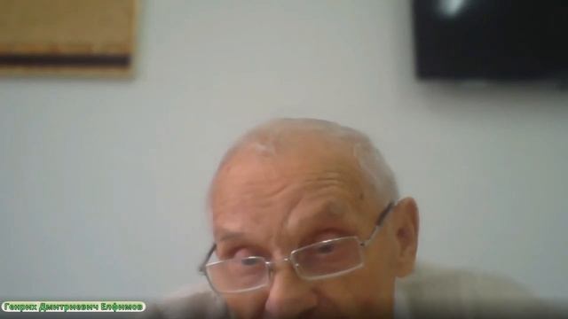 Елфимов Генрих Дмитриевич: Определение породности смотреть онлайн
