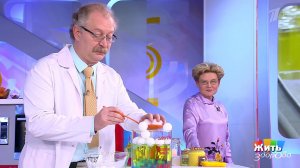 Жить здорово! Выпуск от 29.01.2020