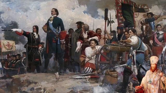10 ноября Житие Димитрия Ростовского святителя смотреть онлайн
