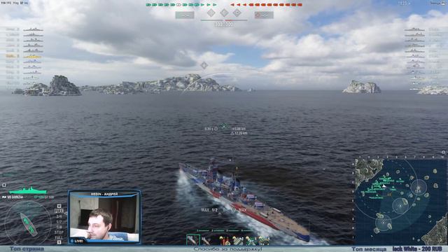 С Наступающим! ❄ ❄ ❄ Стрим Розыгрыш смотреть онлайн