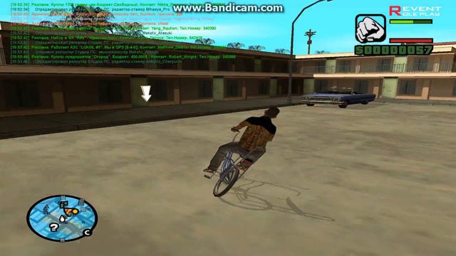 gta sa 2017 09 05 19 53 45 333 смотреть онлайн
