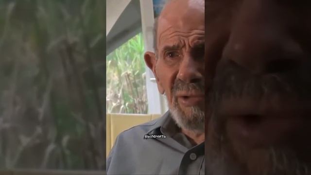 Жак Фреско и притча про мудреца и мужика с больной собакой смотреть онлайн