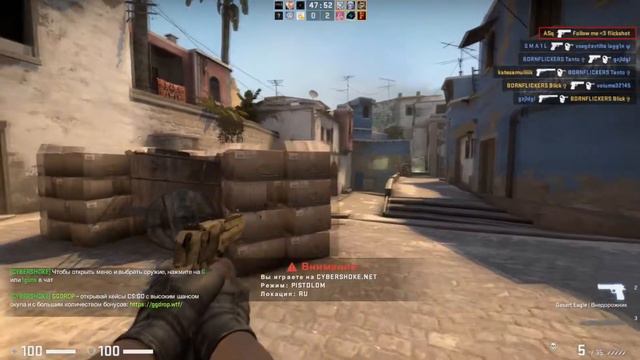СЫГРАЛИ ДУЭЛЬ НА 500 ГОЛДЫ! КТО ВЫИГРАЛ? == STANDOFF2 смотреть онлайн