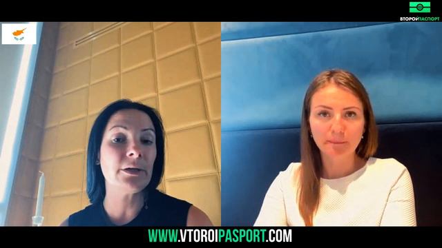 Как получить ПМЖ и ВНЖ на Кипре. Покупка недвижимости на Кипре. смотреть онлайн