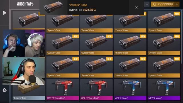 ЭТО ПОЛНОЕ РАЗОРЕНИЕ!!! ЭКСТРИМАЛЬНАЯ БИТВА КЕЙСОВ В STANDOFF 2 / СТАНДОФФ 2 смотреть онлайн