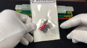 Как сделать ЧМЭ3 от MODIMIO лучше?