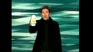 Хто я, вспомнил