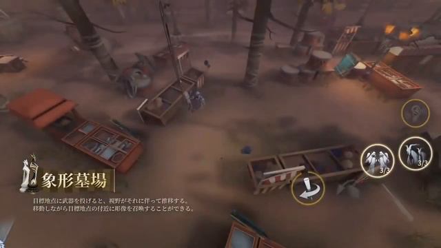 Sculptor "Galatea" S Tier Costume/Skin "Checkmate" Introduction Trailer - Identity V смотреть онлайн