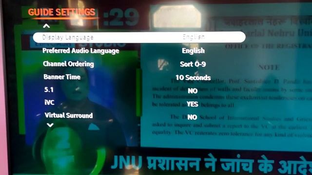 Dish tv No Sound Problem | Sound Problem Dish Tv | dish tv sound setting | No Sound | Dish | Dish T смотреть онлайн
