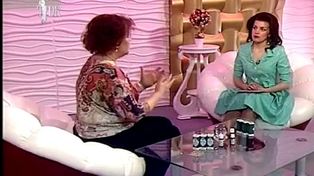 Центр Ароматерапии 