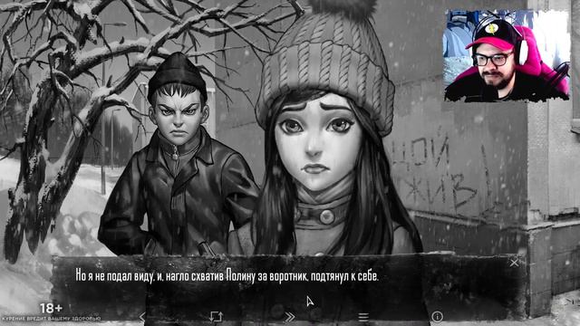 НАСТОЯЩАЯ ДРУЖБА в Tiny Bunny (Зайчик) #10 смотреть онлайн