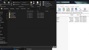 Как установить моды ? 7 days to die Сервер Dark Runes