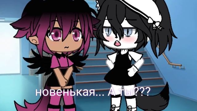 ??Я иду в новую школу?? смотреть онлайн