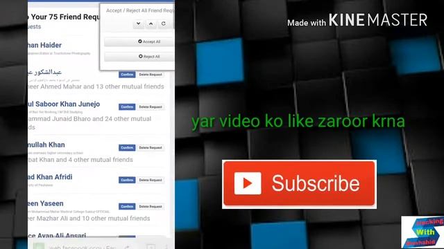How to accept all friend request at once /at one click in Android mobile with prof step by step смотреть онлайн