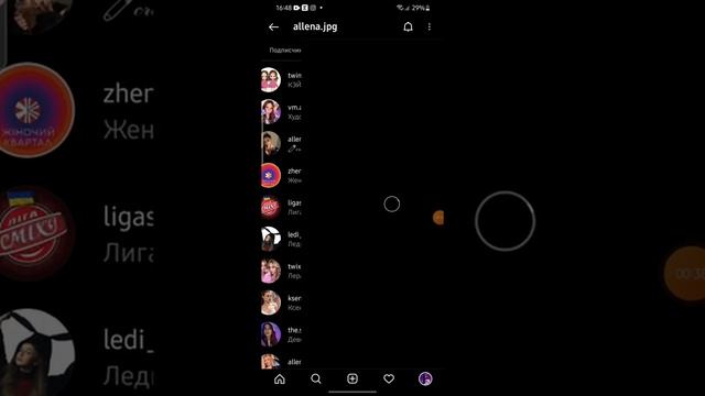 Чистота для всех времен года