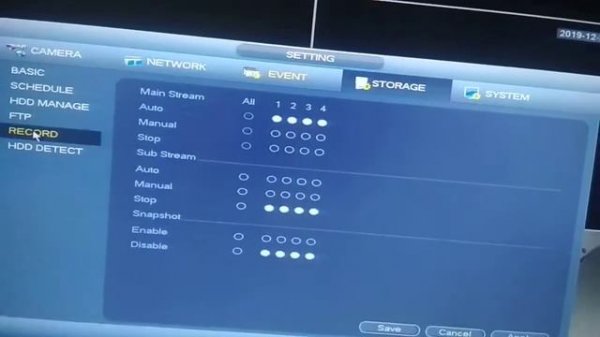 How to format hard disk drive in dahua dvr ,nvr