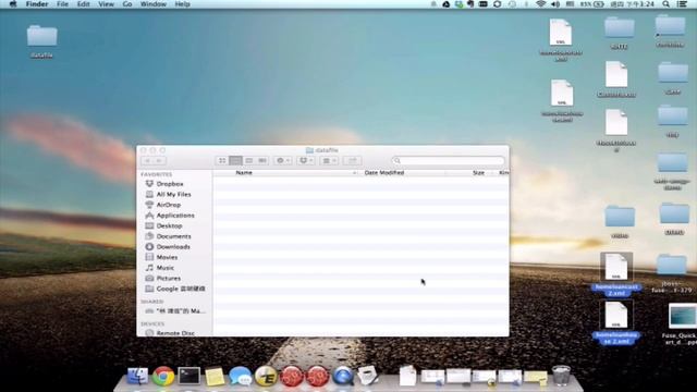 JBoss Fuse Getting Started Home Loan Demo Part 1 смотреть онлайн