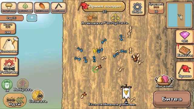 МУРАВЬИ ВСТРЕТИЛИ БЕСКОНЕЧНУЮ АРМИЮ! ▶ Pocket Ants: Симулятор Колонии Прохождение | Обзор смотреть онлайн