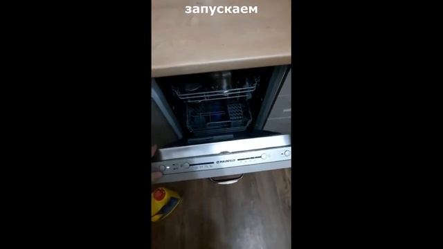 Видео обзор посудомоечной машины MAUNFELD MLP 08S смотреть онлайн